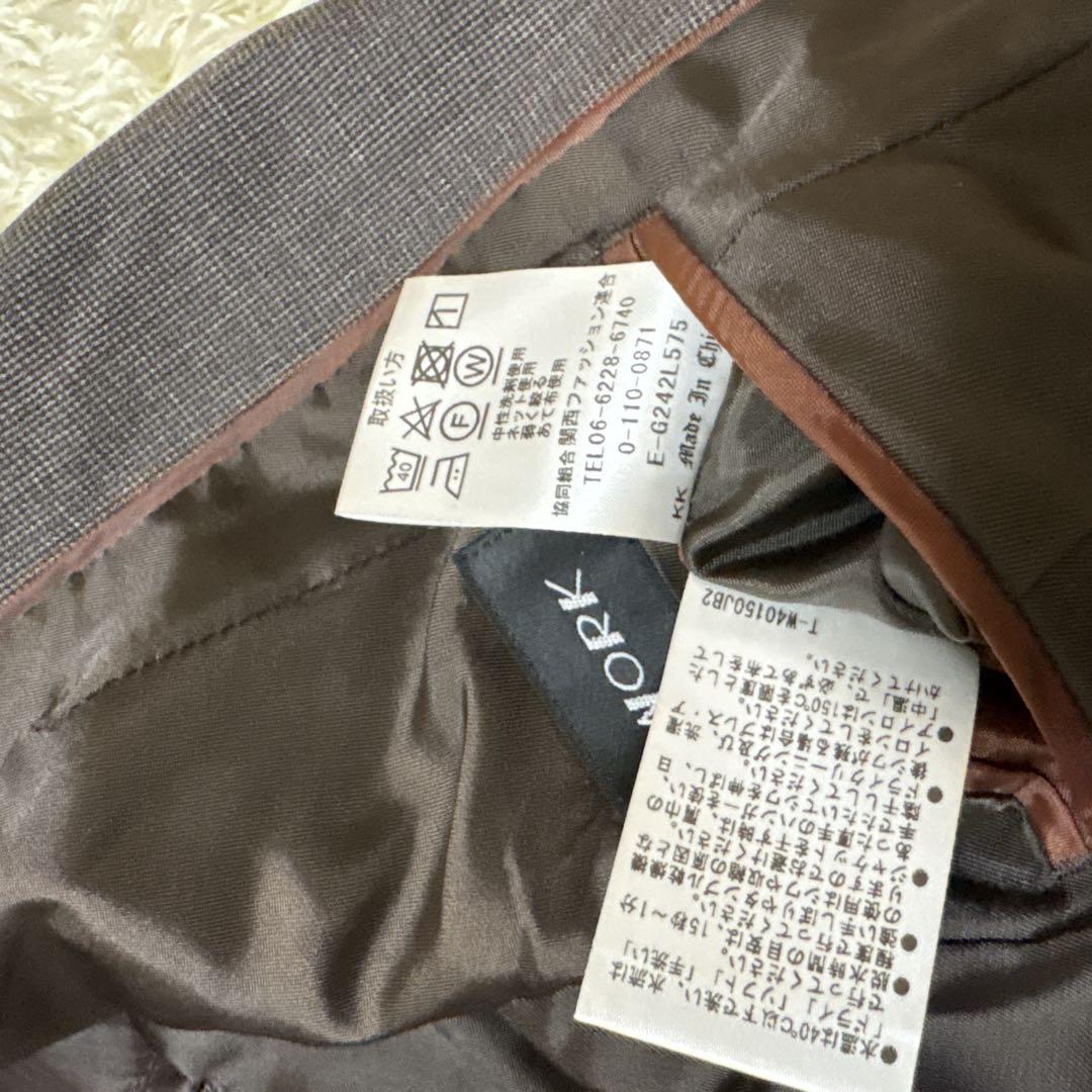 極美品　洗えるキレイスーツ 360°キレイ パンツ　セットアップ 茶