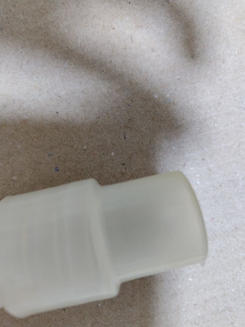 だっちらいふ　超音波ネブライザー　COMFORT oasis