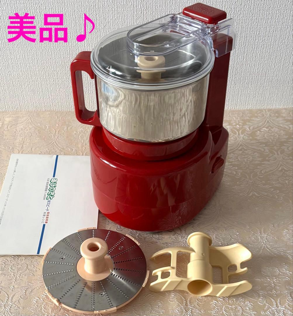 【美品♪】　あじのさと　Wスピード　Y-2400W