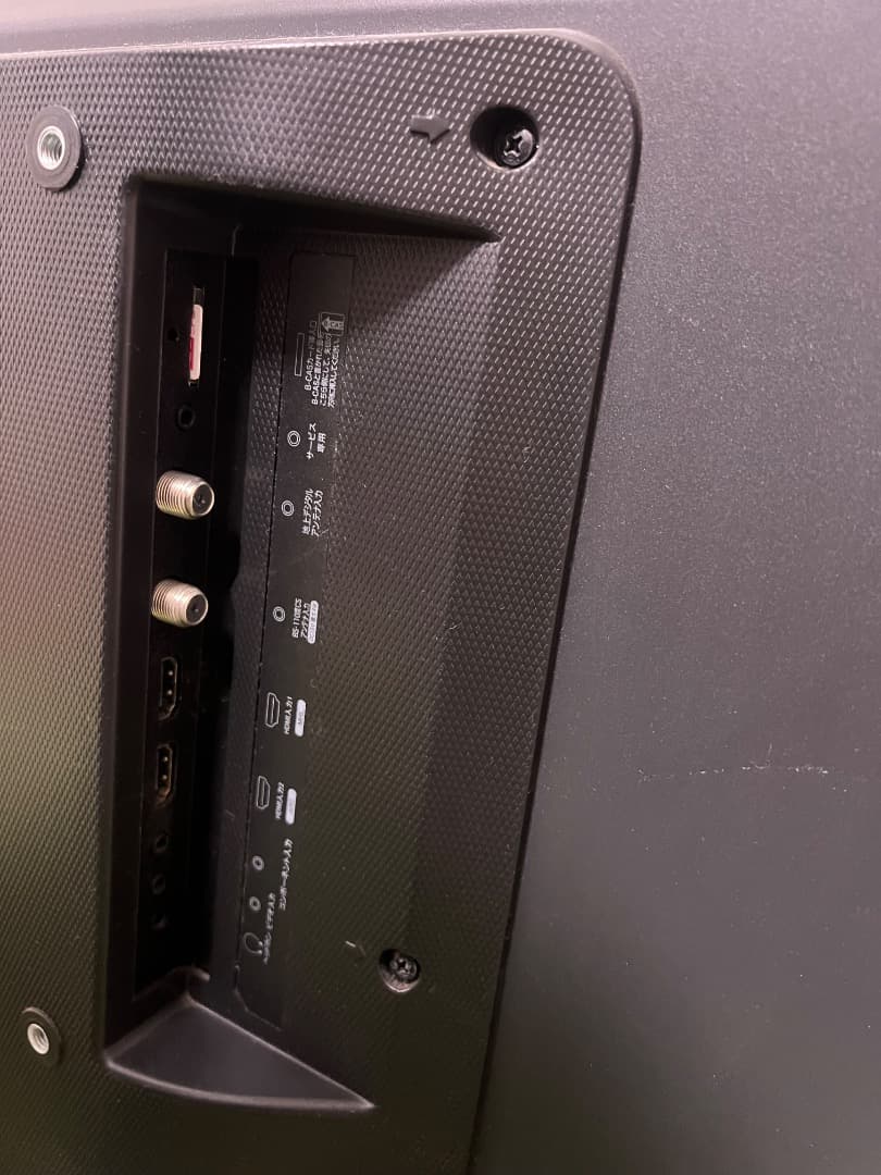 ハイセンス 液晶テレビ 32V型 ハイビジョン HJ32K3120 リモコン付