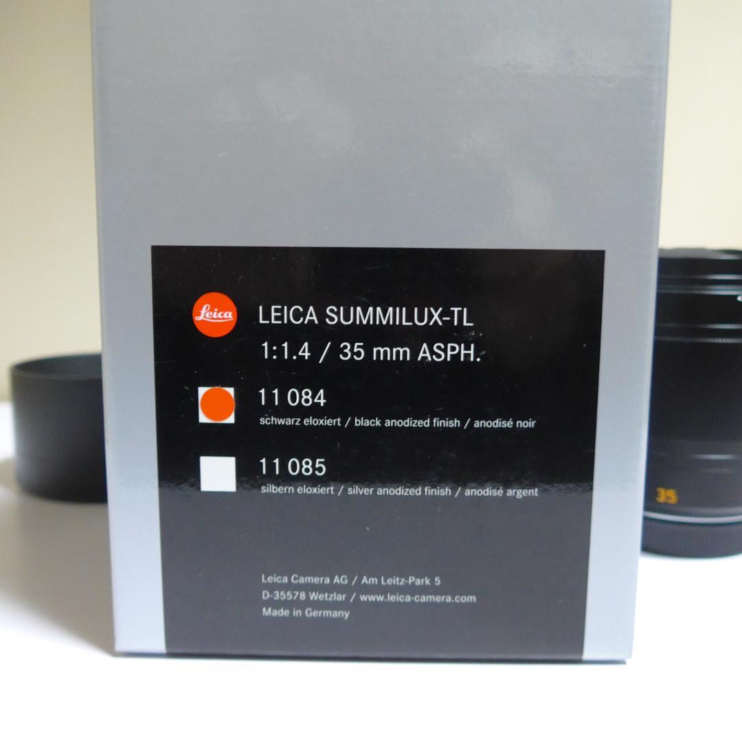 【美品】LEICA SUMMILUX-TL 35mm F1.4 ASPH.