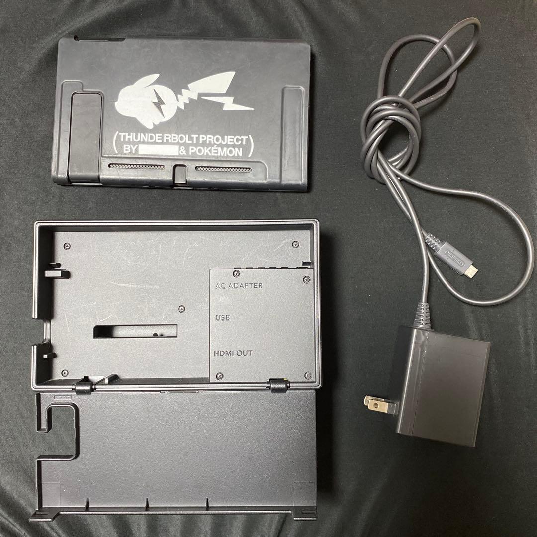 Switch本体のみ　Joy-Conなし