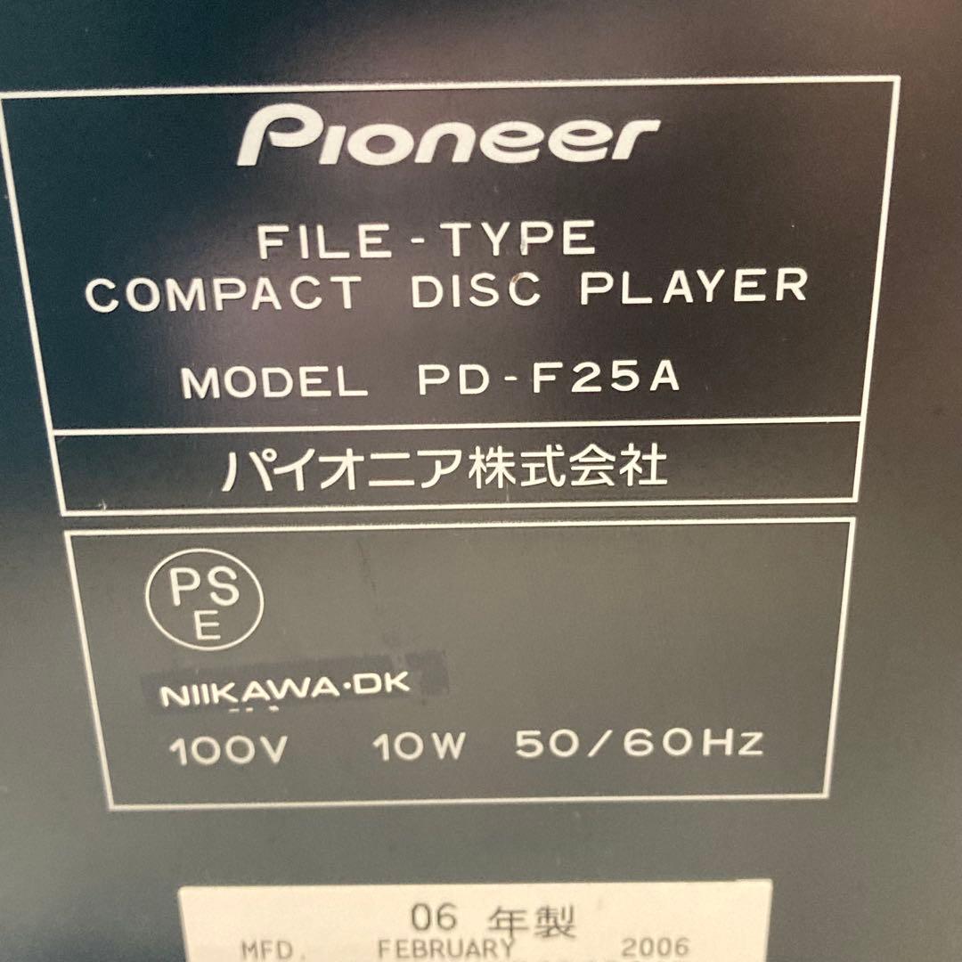 パイオニアPioneer PD-F25A コンパクトディスクプレーヤー