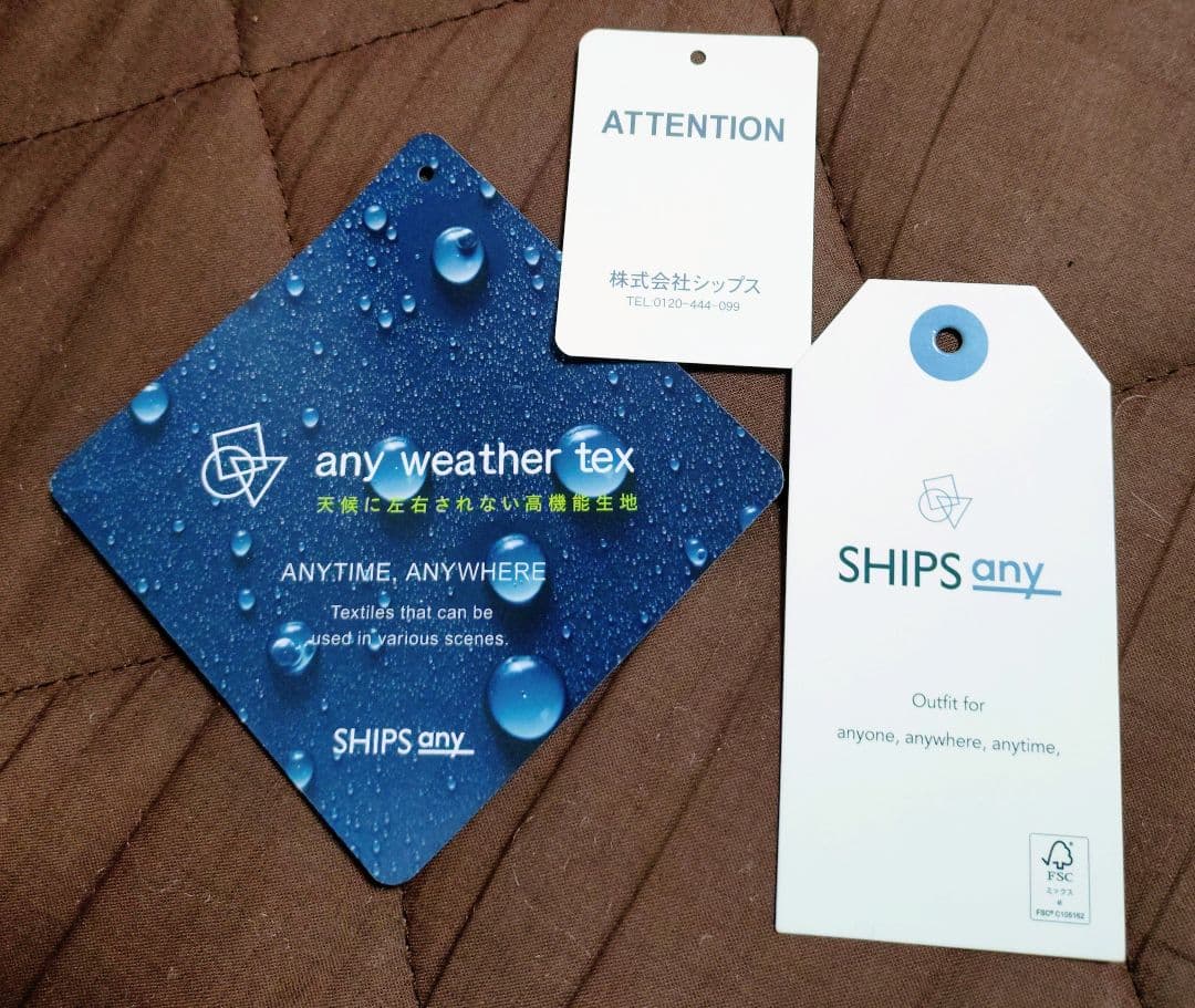 【SHIPS any】撥水/防風等 多機能 ダウン クラシカル ミドルカーコート