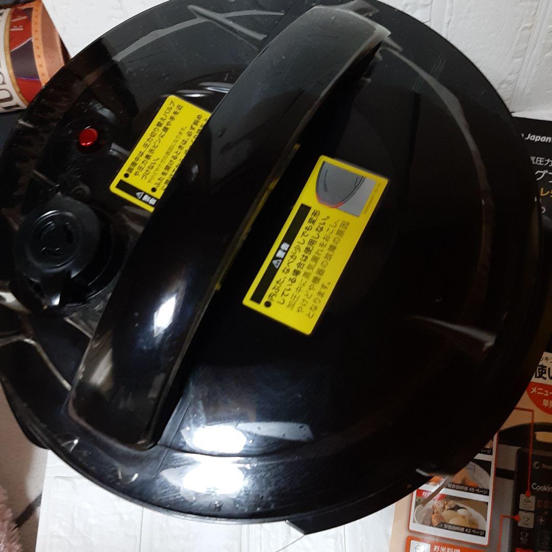 【ほぼ未使用】ショップジャパン　Cooking pro シルバー　レシピ本付き