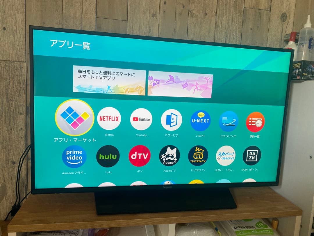 パナソニック　4K液晶テレビ　TH-43GX855 43V型　2020年製