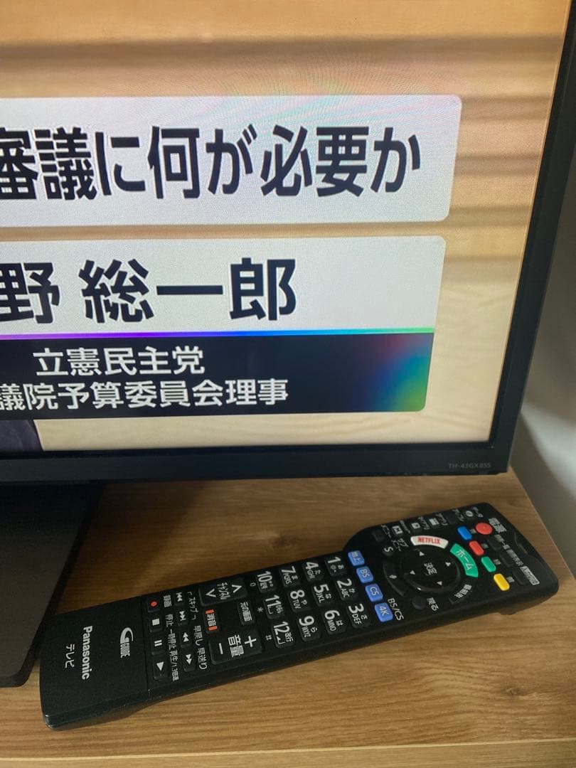 パナソニック　4K液晶テレビ　TH-43GX855 43V型　2020年製