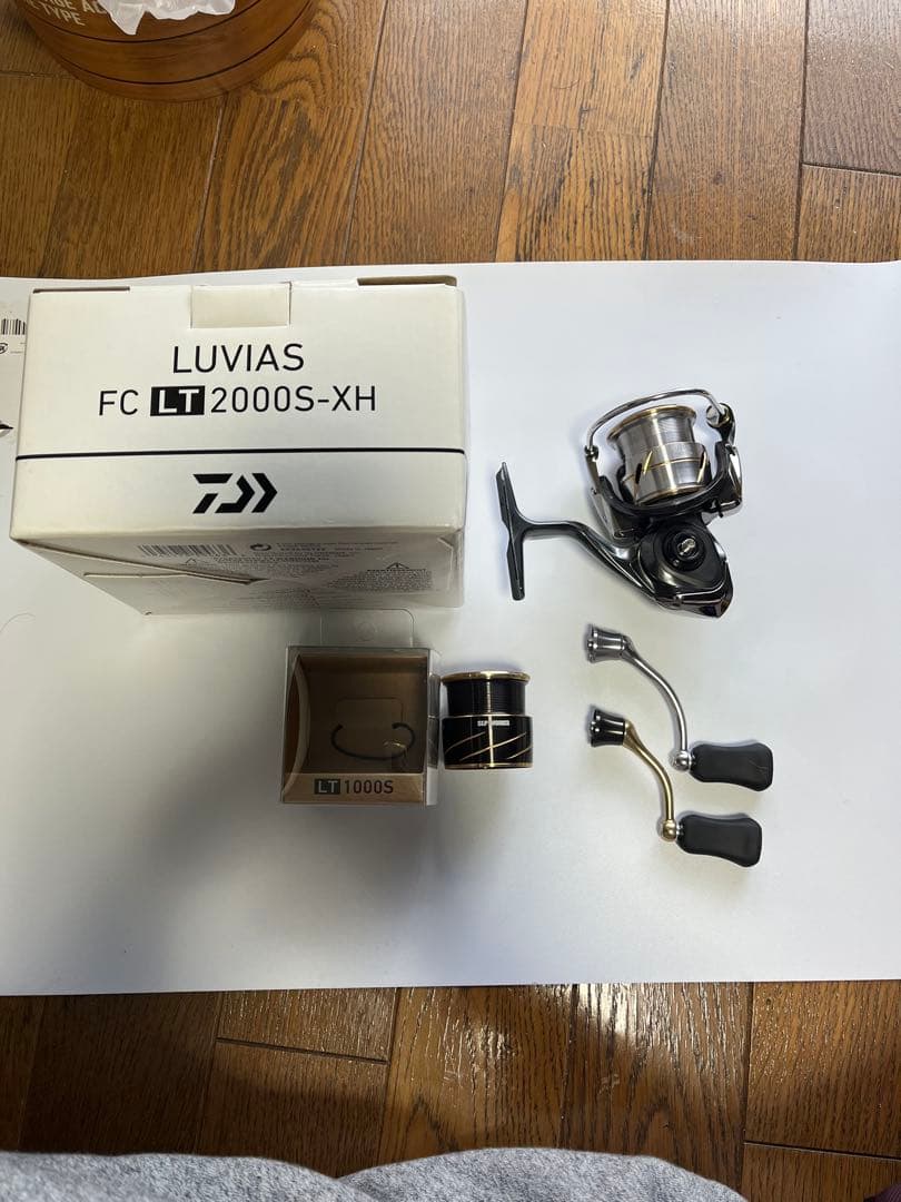 【美品】20ルビアス FCLT 2000S-XH日本製(替スプール、ハンドル付)