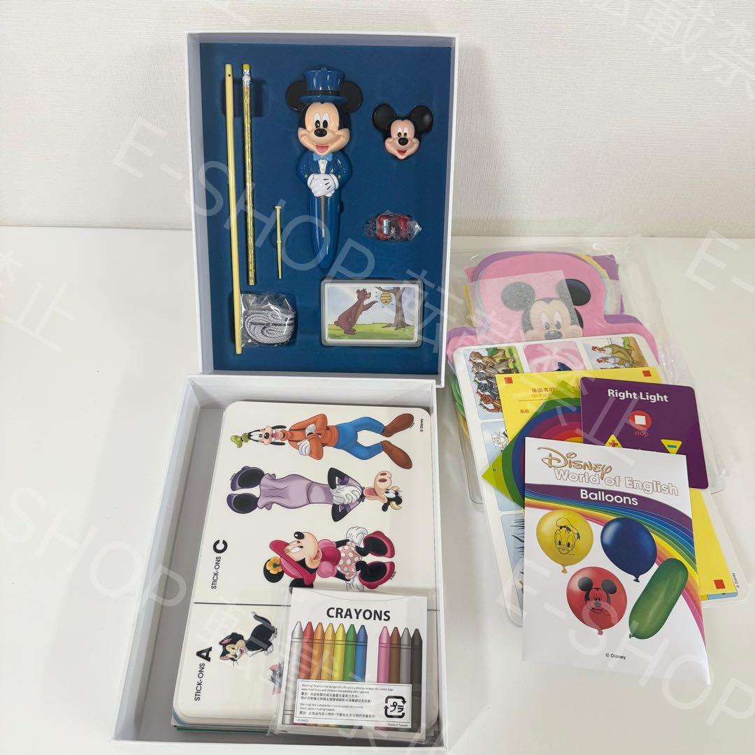 【全巻未開封】2020年最新版 DWE メインプログラム　ディズニー英語システム