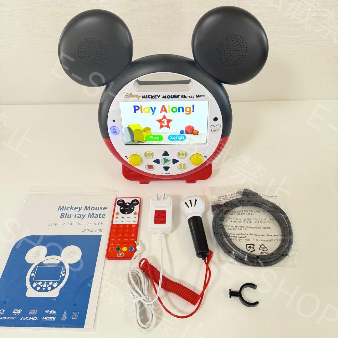 【全巻未開封】2020年最新版 DWE メインプログラム　ディズニー英語システム