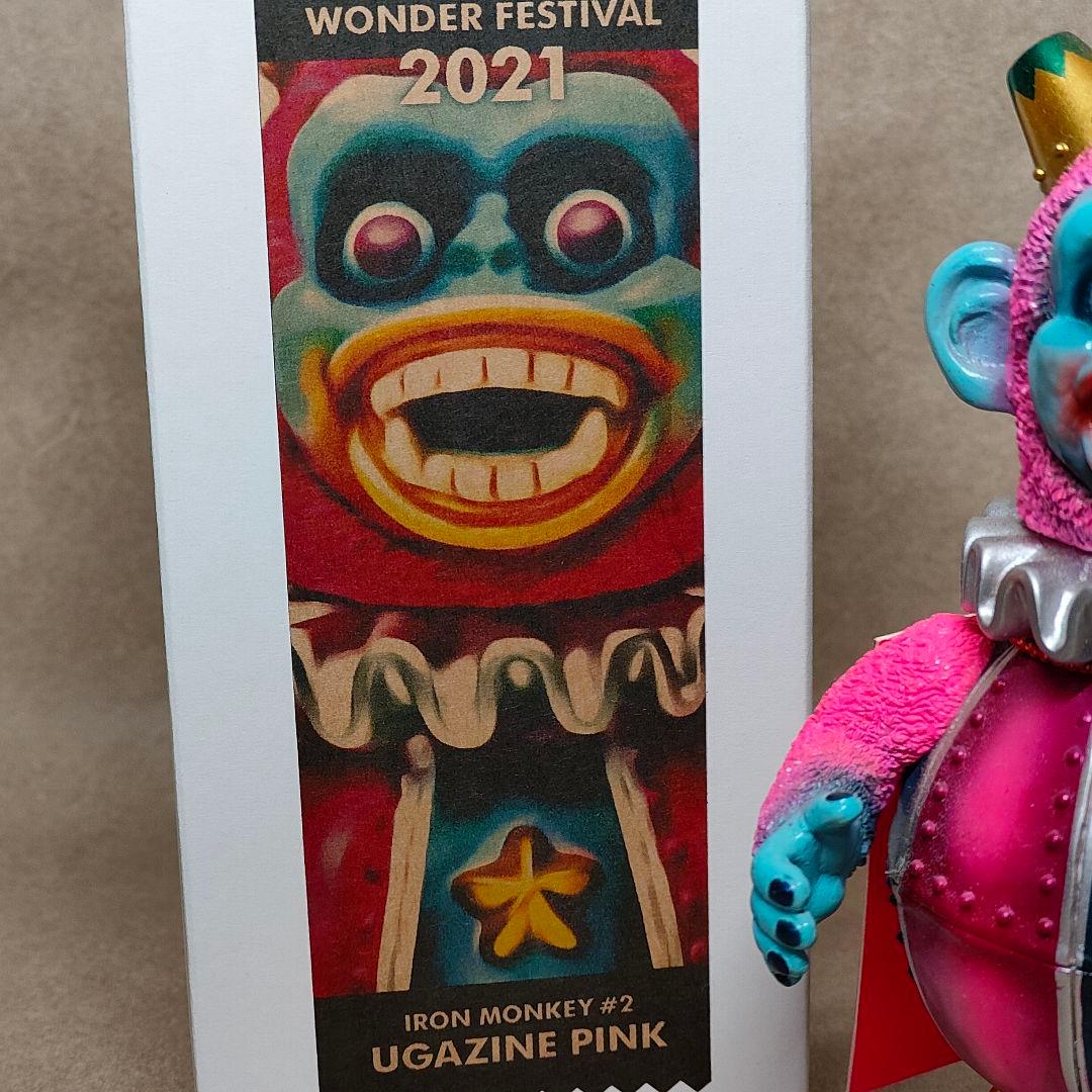 ソフビ KIKKAKE TOY ワンフェス限定 PINK 鉄猿2号 キッカケトイ