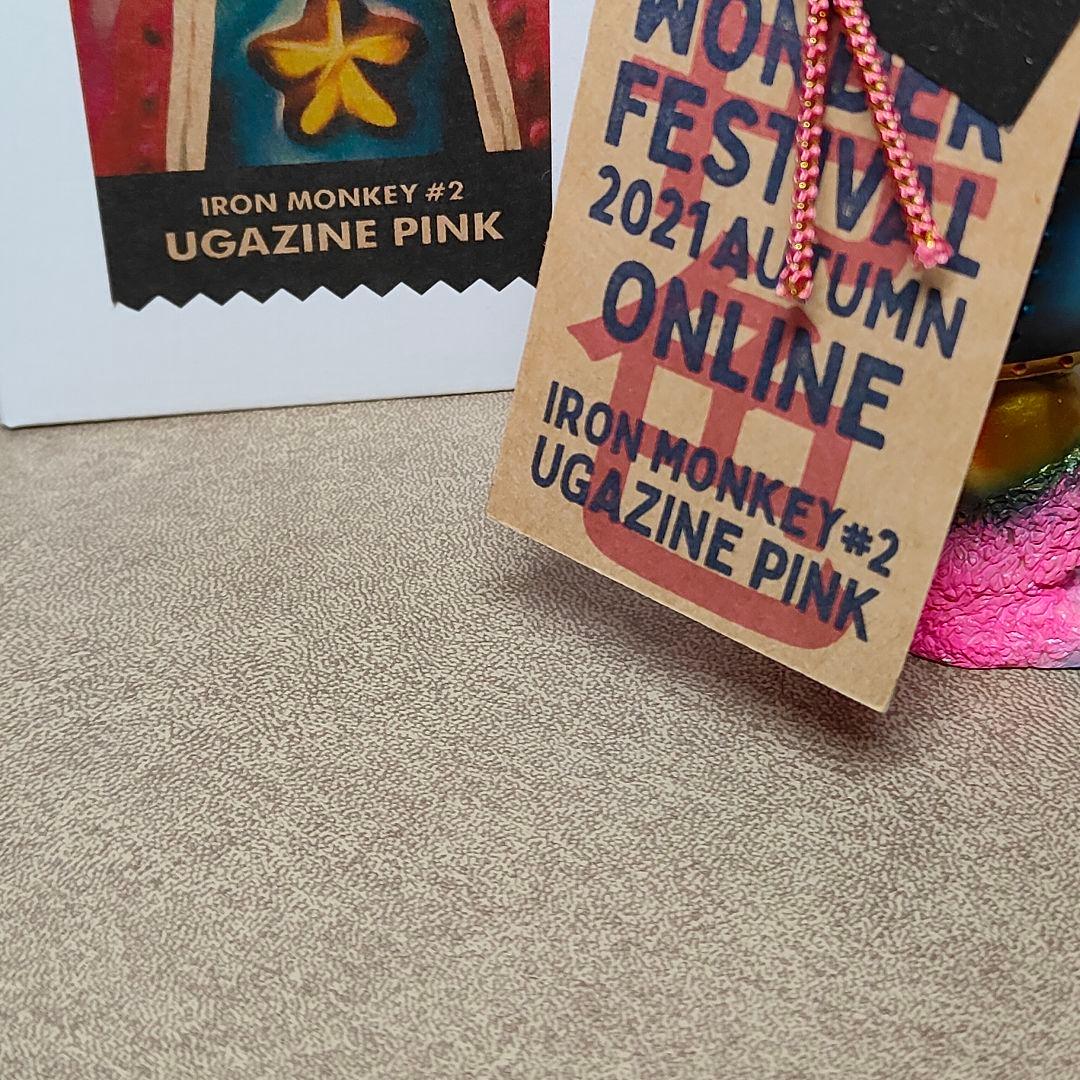 ソフビ KIKKAKE TOY ワンフェス限定 PINK 鉄猿2号 キッカケトイ