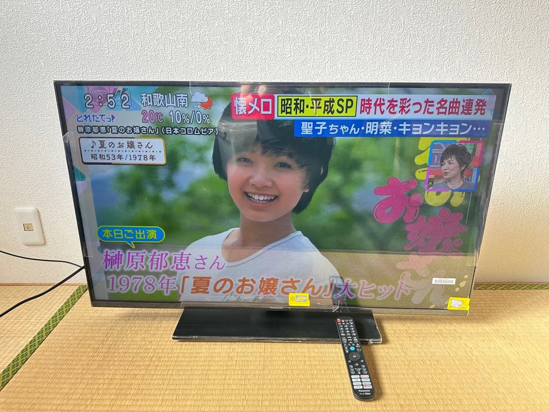 Panasonic パナソニック TV-43W90A 43V型 2024年製