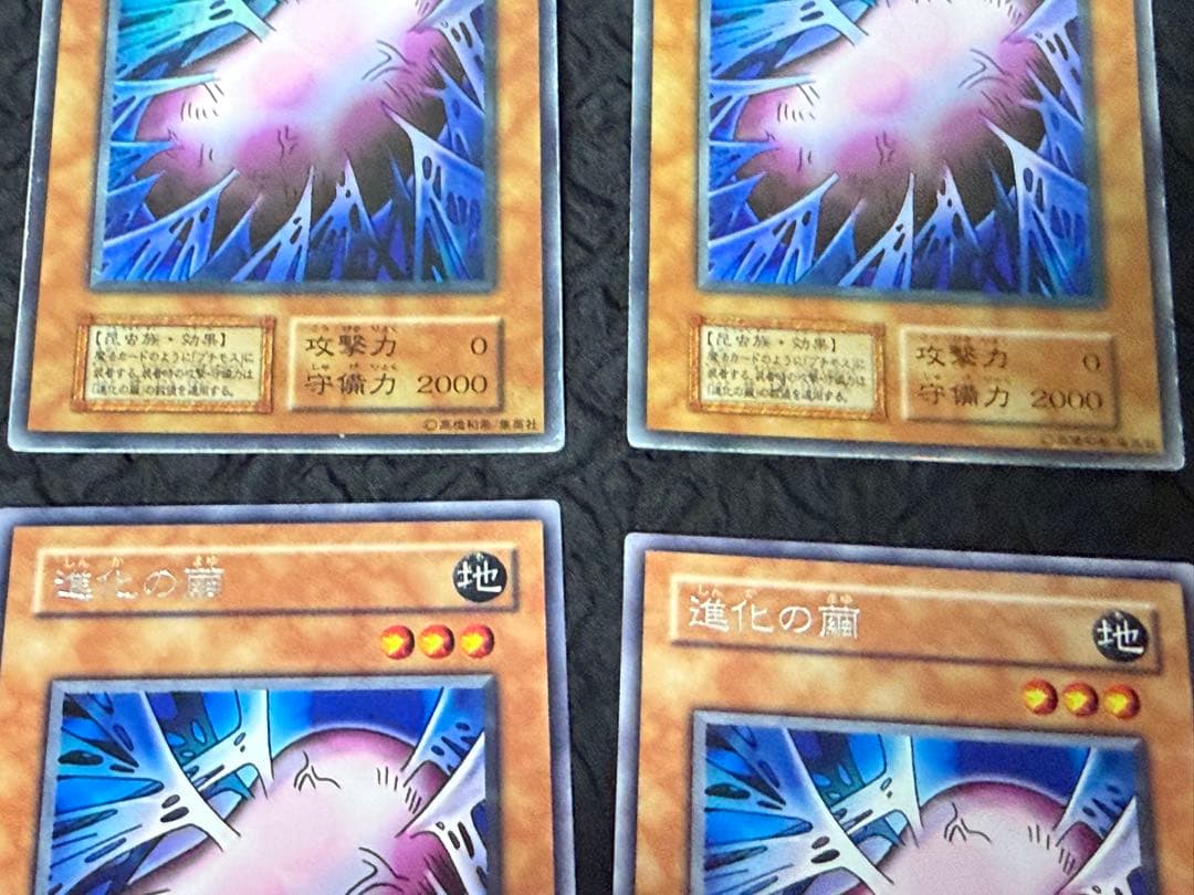 グレート・モス　初期シークレットレア&ウルトラパラレル　セット　進化の繭　等付き