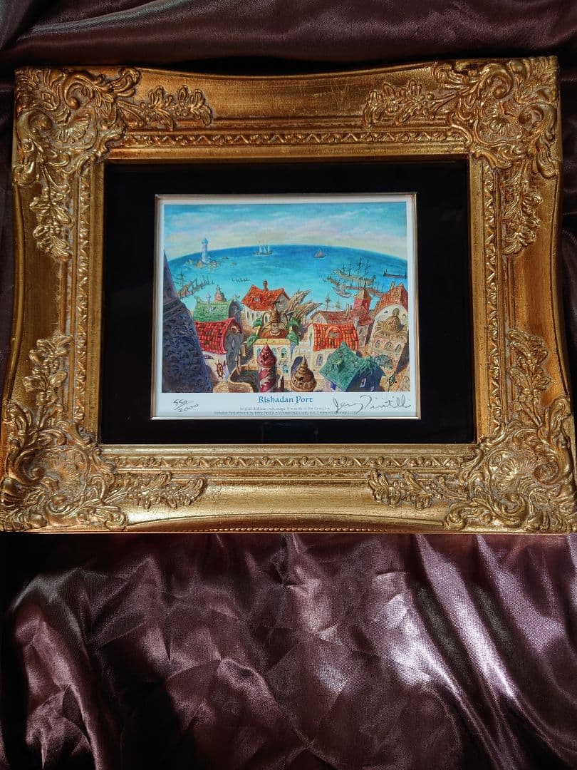 MTG リシャーダの港 アートプリント 複製原画 額装済み