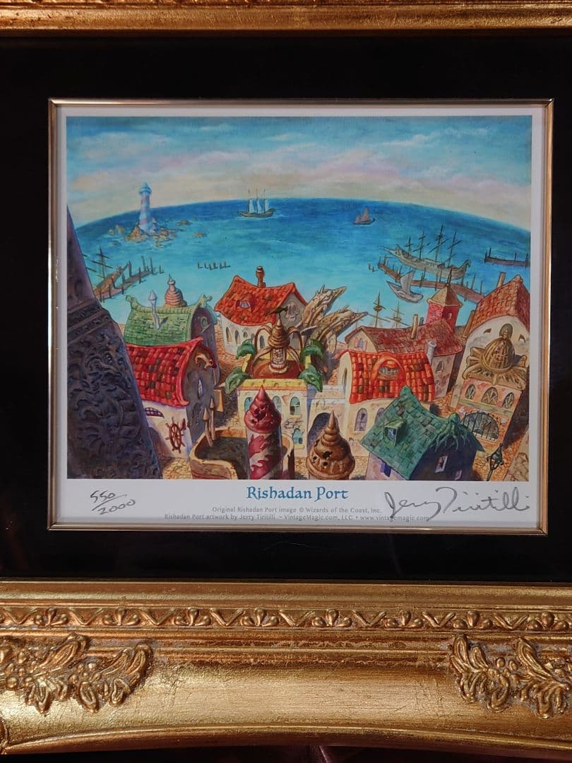 MTG リシャーダの港 アートプリント 複製原画 額装済み