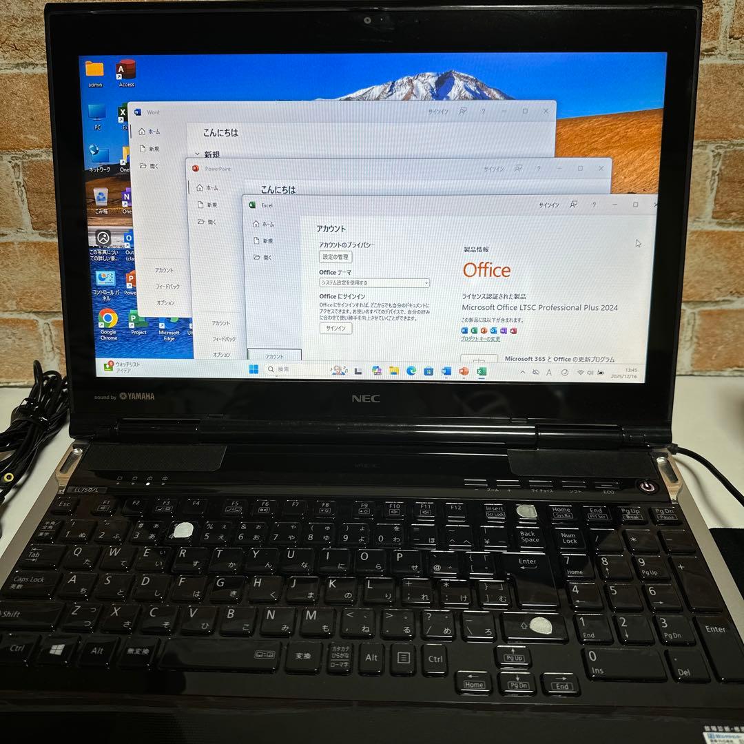 NECノートPC Core i7 SSD256GB Windows11オフィス付