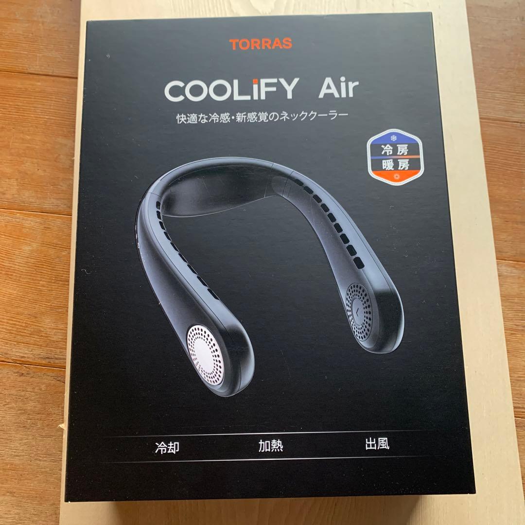 COOLIFY TORRAS ネッククーラー 首掛け扇風機 動作未確認ジャンク