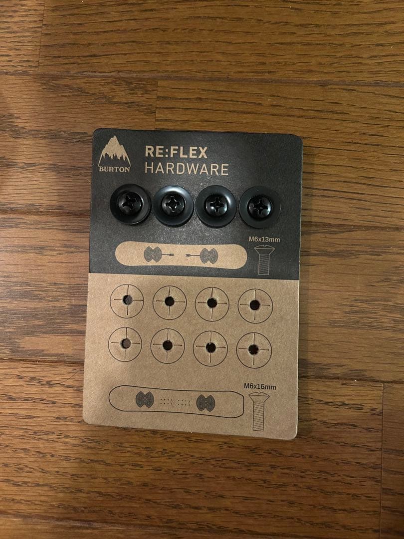 2021 BURTON CARTEL X ビンディング S