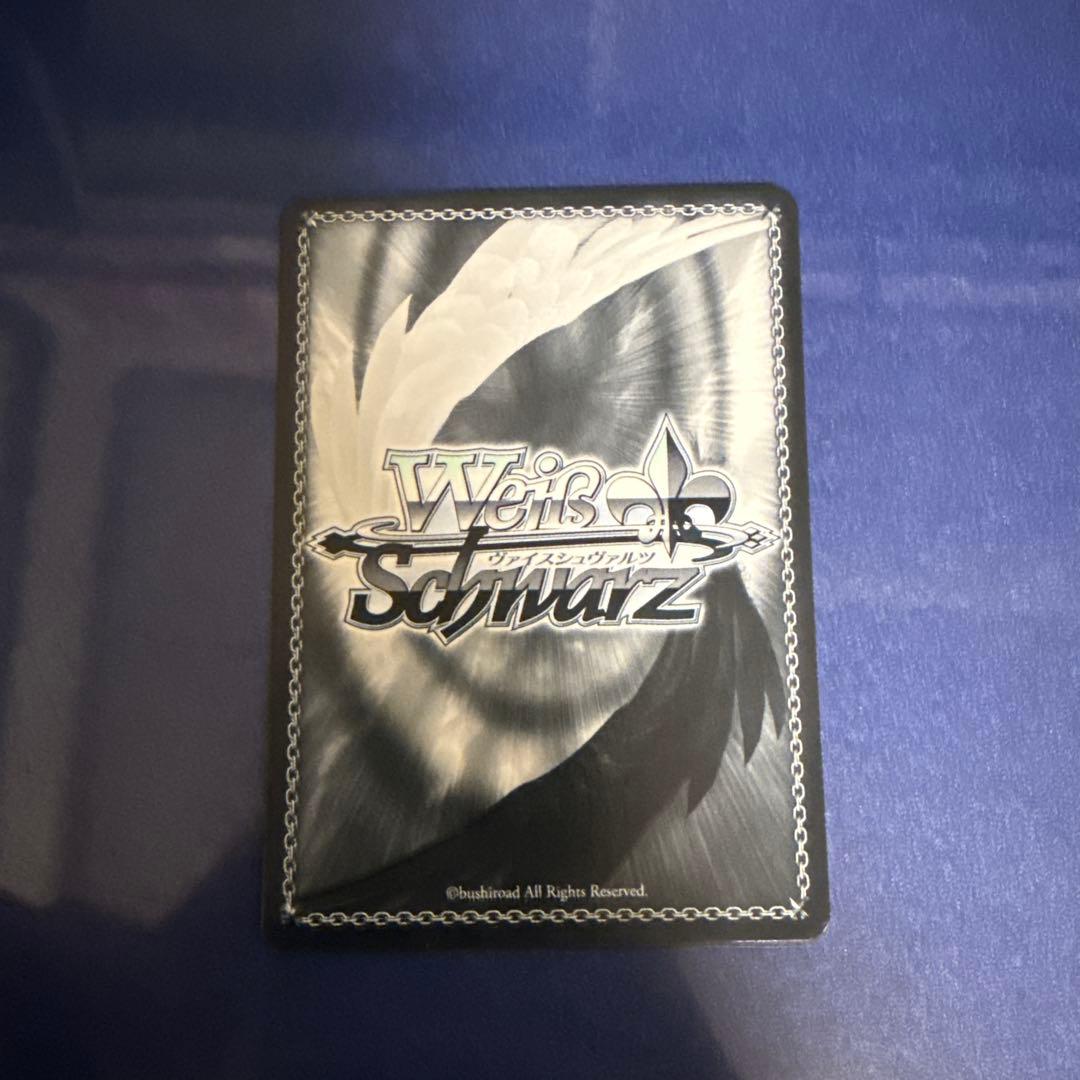 ヴァイスシュヴァルツ 甘神夕奈　夕焼けの猫　AGR 直筆No.11 本渡 楓さん