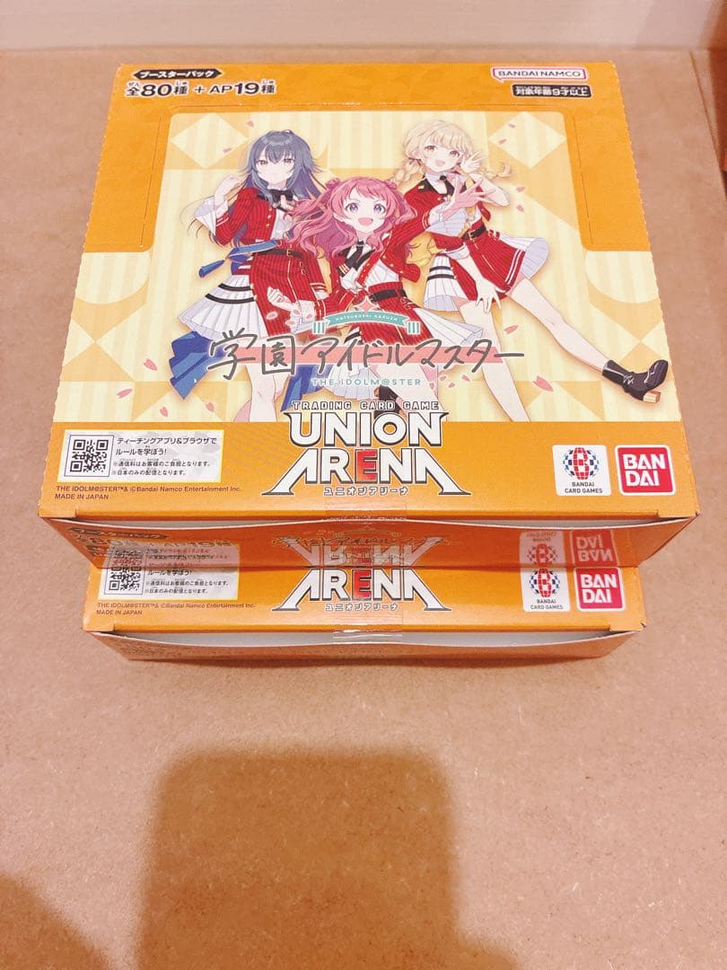 学園アイドルマスター