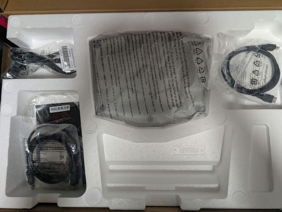 アシダカ軍曹　MPG　271QRX WQHD27インチQD-OLED