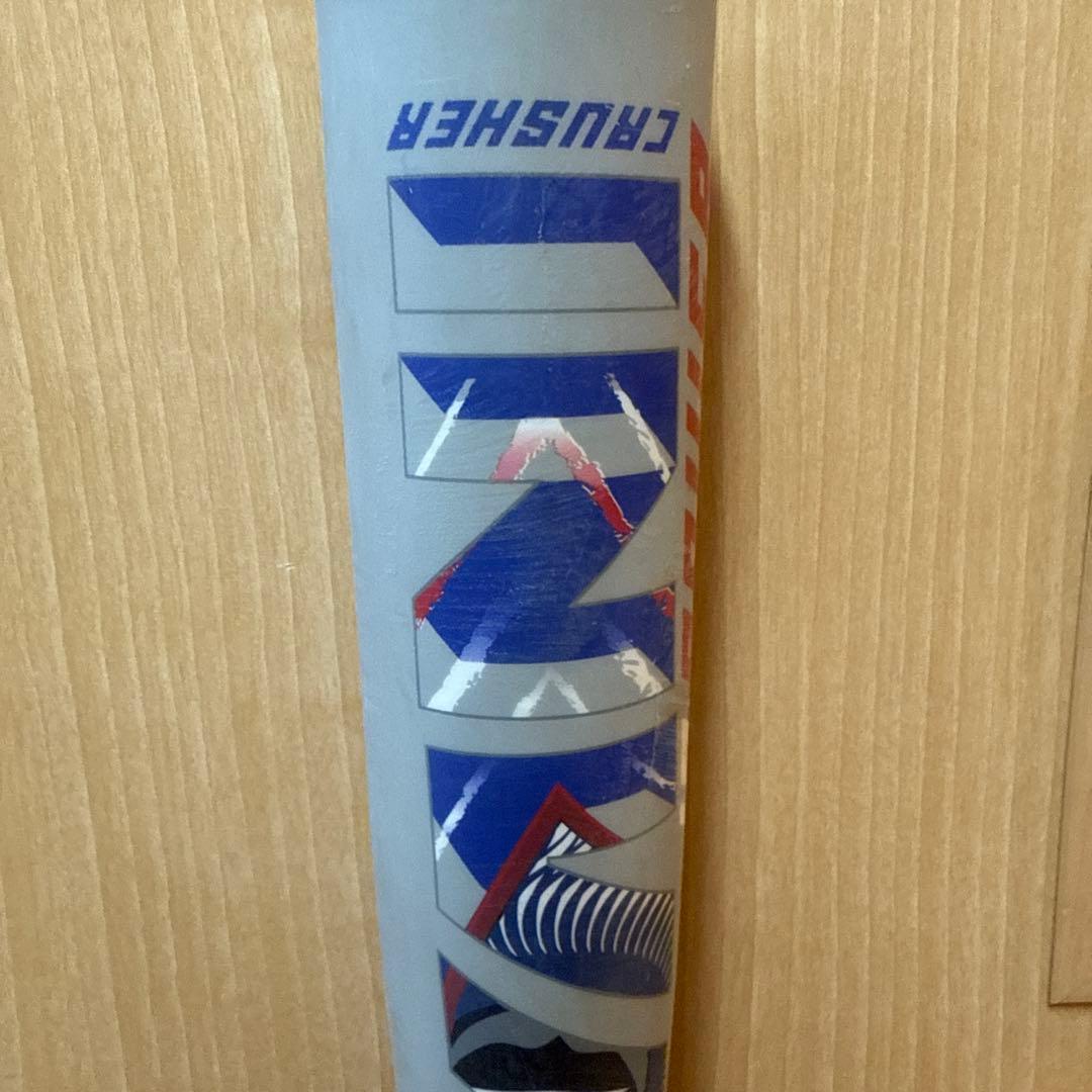 WANI POWER バット 青ワニ　ワニクラッシャー82cm バットケース付き