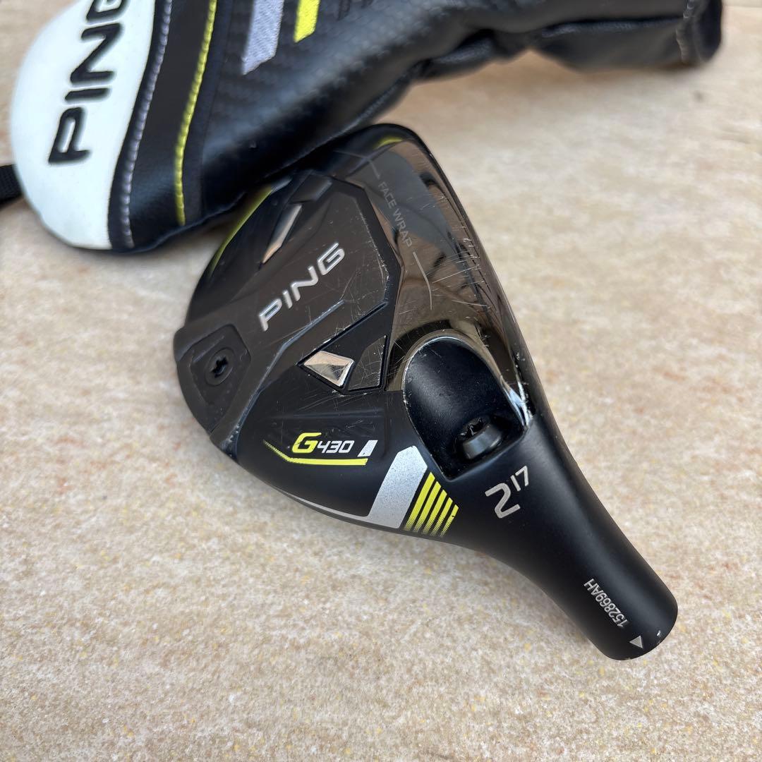 PING G430ユーティリティ　2U ヘッドのみ　17°