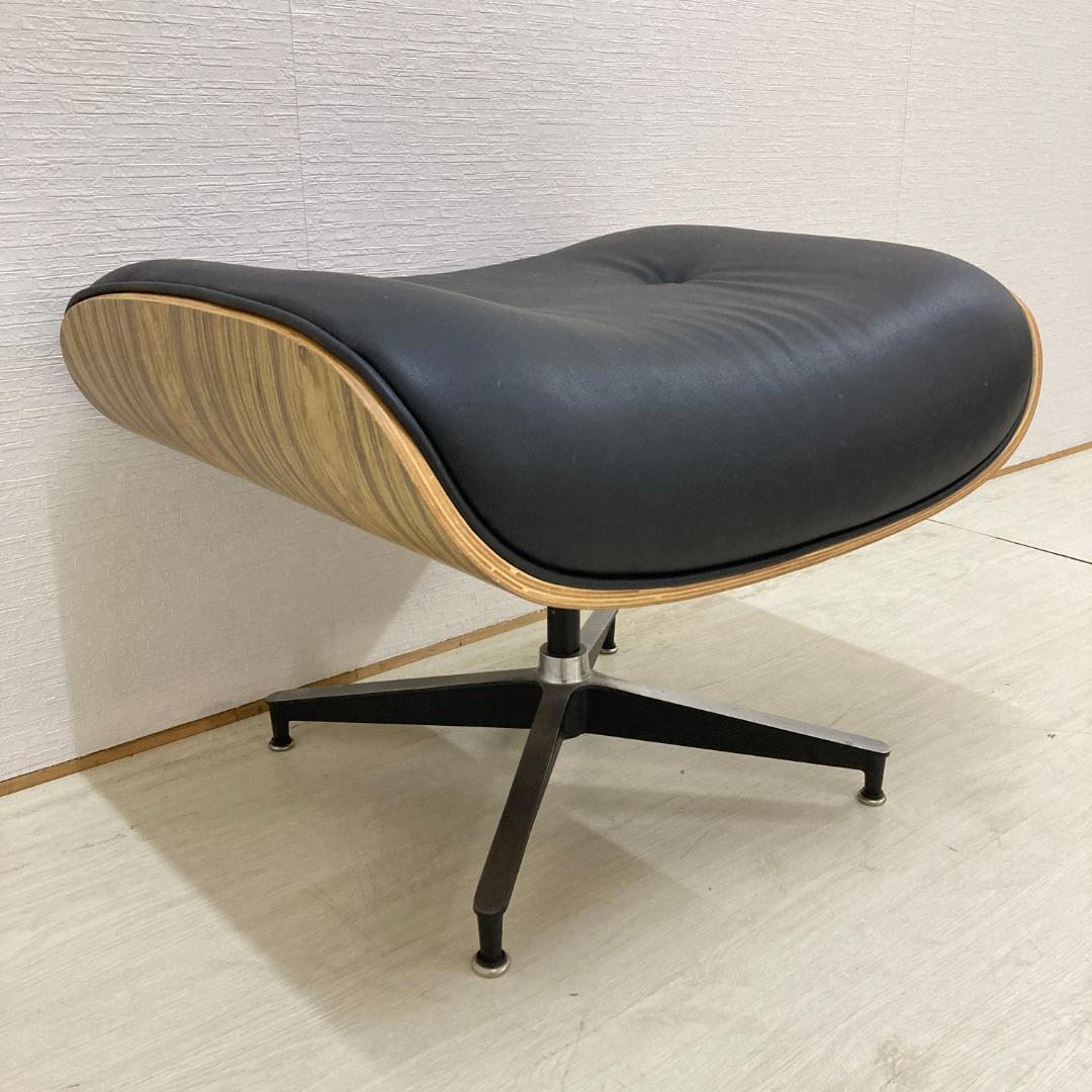 イームズ リプロダクト ラウンジチェア オットマン　スツール　ミッドセンチュリー