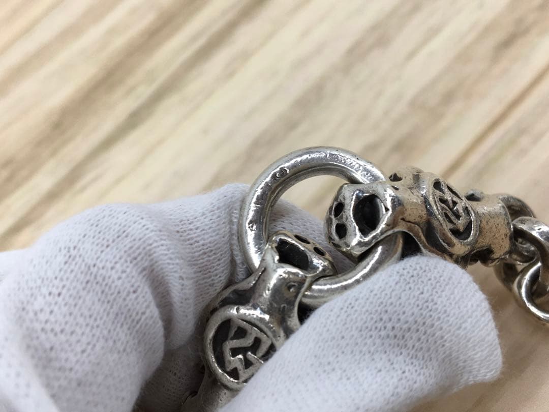 TRAVIS WALKER DOUBLECROSS サンダーフック キーチェーン