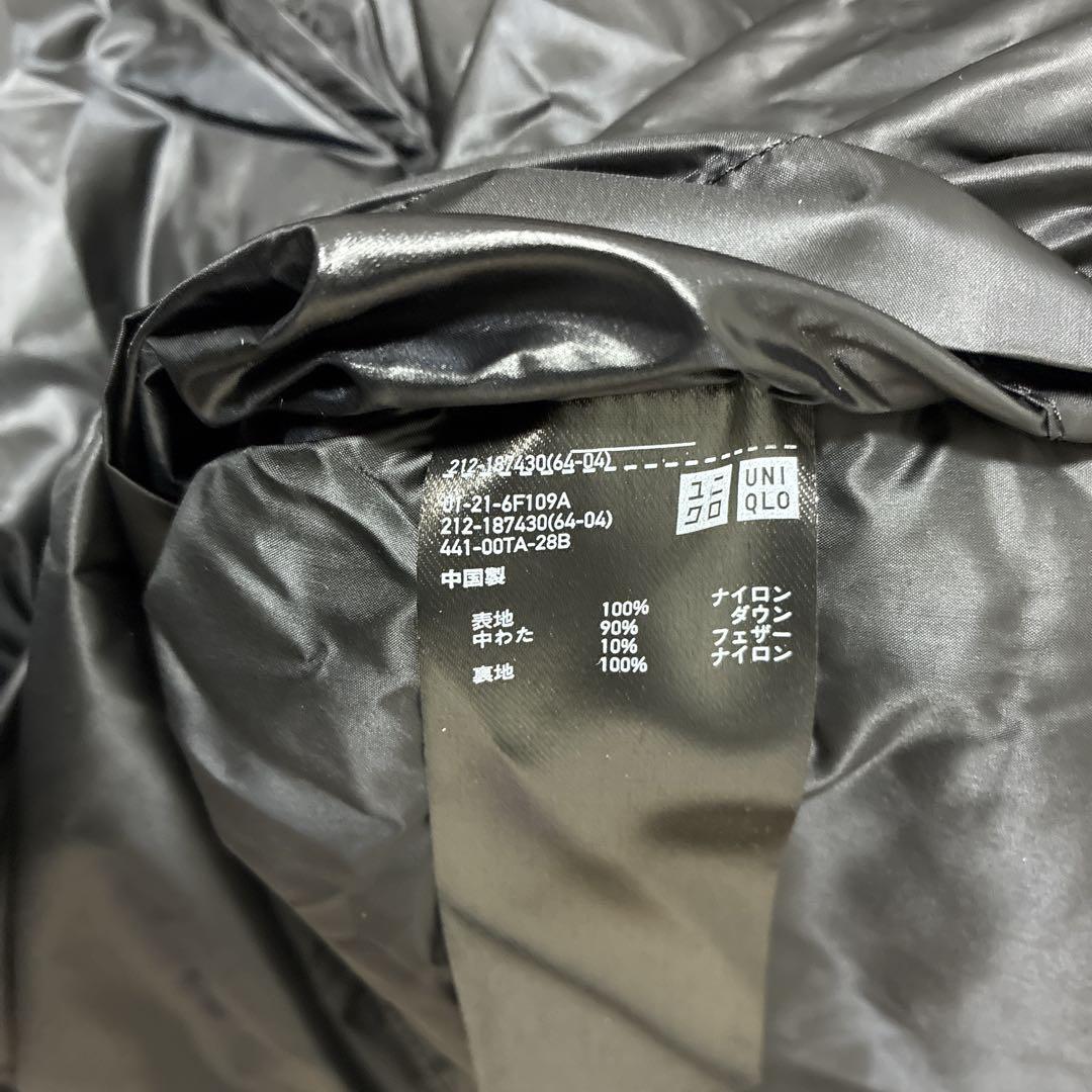 新品 ユニクロ ユー ウルトラライトダウンコート＋ XL 黒 収納袋付き