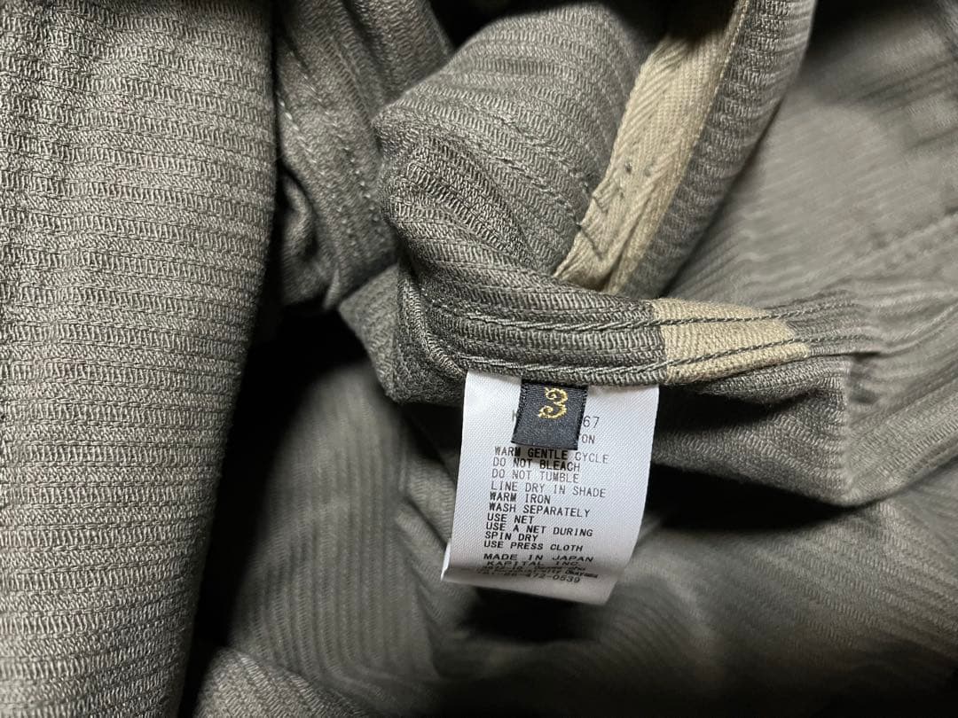 本日中値下　KAPITAL ジャケット　未使用品