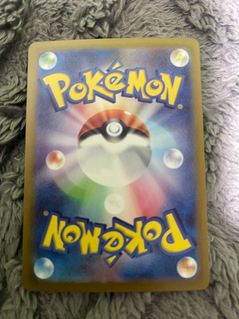 シロナのガブリアスex SAR 熱風のアリーナ