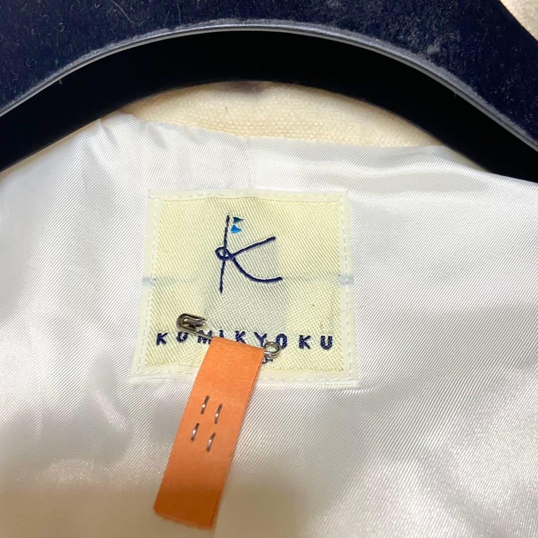 【大きいサイズ】組曲 ダッフルコート ホワイト サイズ2XL相当 フード着脱可