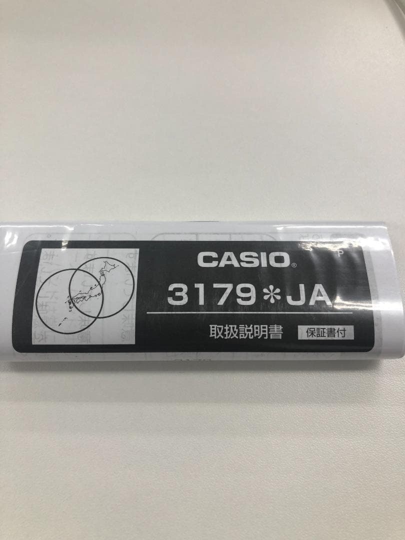 新品　G-SHOCK　GW-6900-1JF