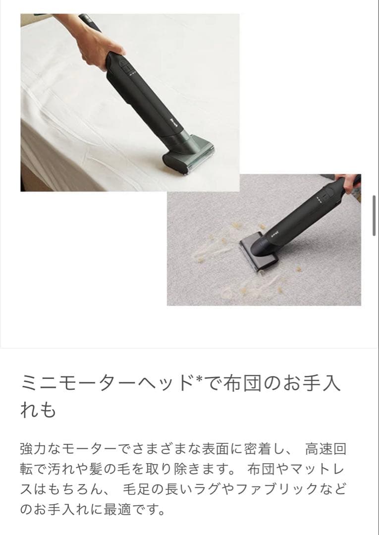 Shark EVOPOWER EX 充電式ハンディクリーナー WV405JDC