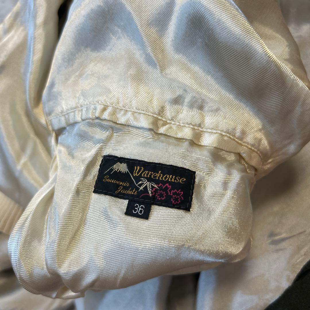50s 復刻 WAREHOUSE 沖縄 スーベニア スカジャン 虎 鷹 サテン