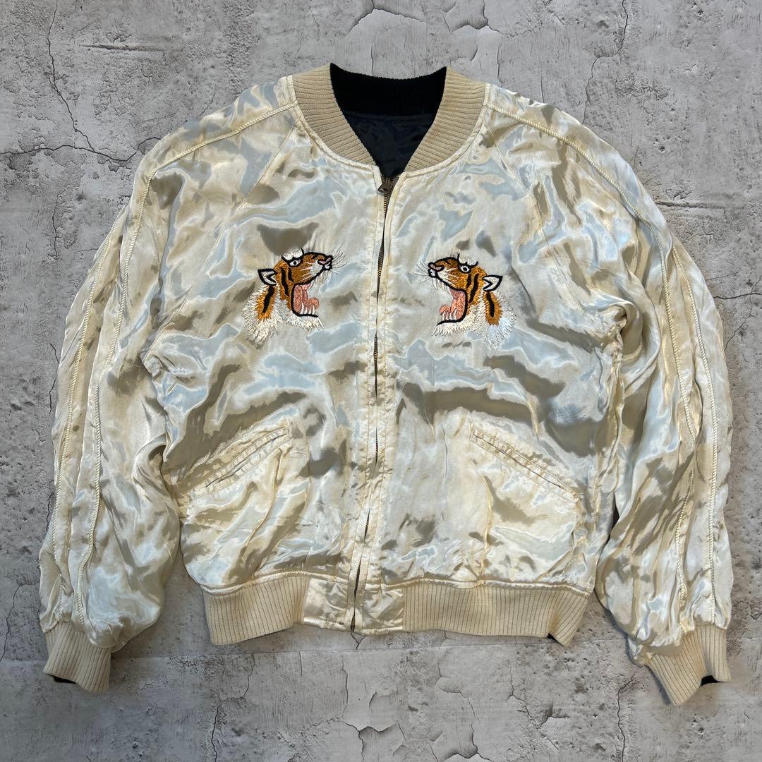 50s 復刻 WAREHOUSE 沖縄 スーベニア スカジャン 虎 鷹 サテン