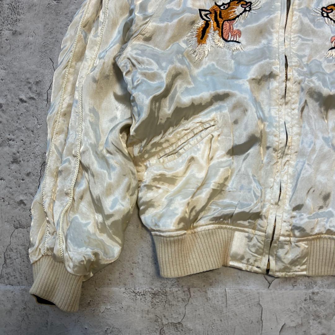 50s 復刻 WAREHOUSE 沖縄 スーベニア スカジャン 虎 鷹 サテン