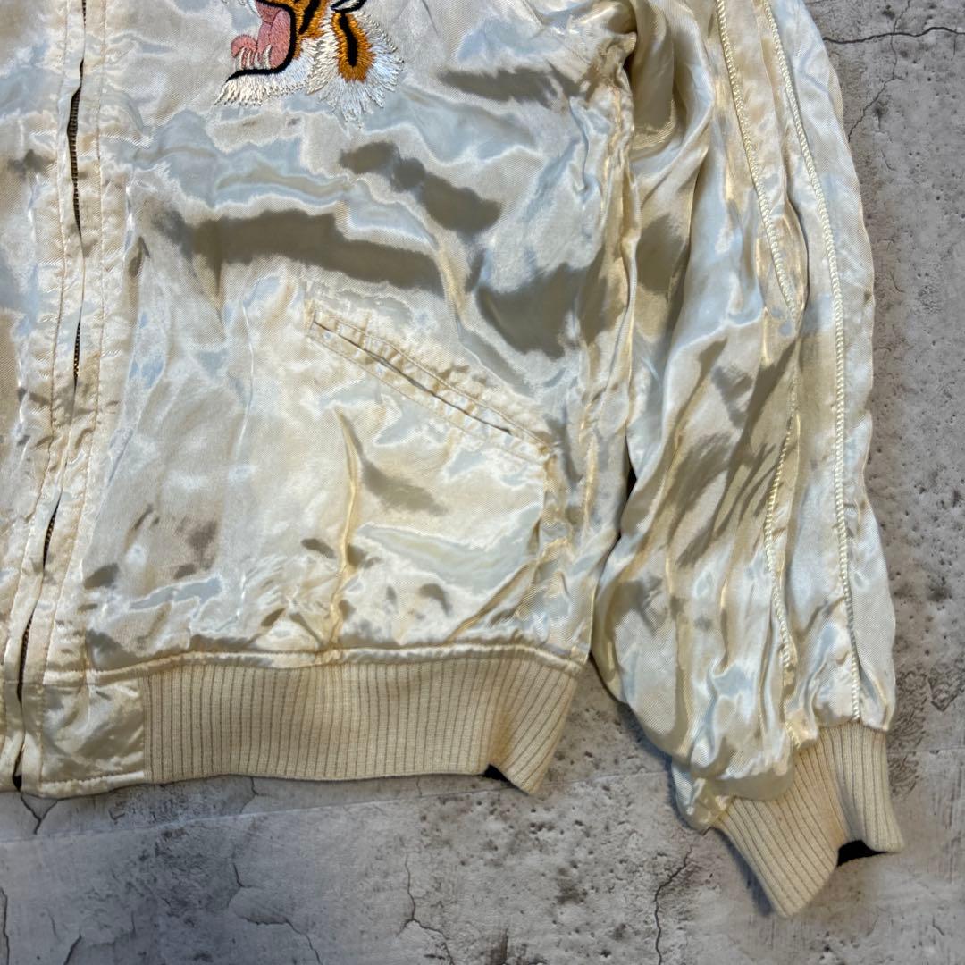 50s 復刻 WAREHOUSE 沖縄 スーベニア スカジャン 虎 鷹 サテン