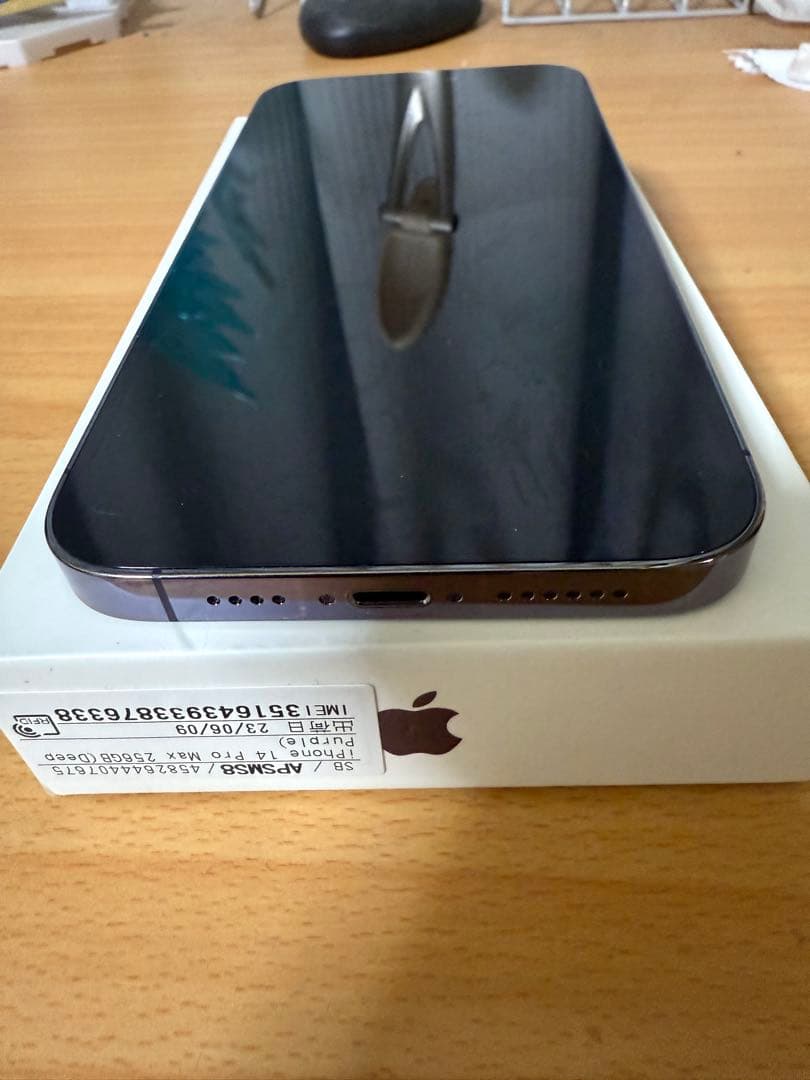 iPhone 14 Pro Max ディープパープル　256GB