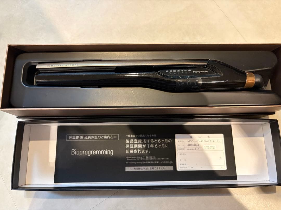 HAIRBEAURON 4Dplus ストレートヘアアイロン 【ジャンク品】