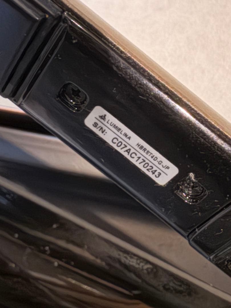 HAIRBEAURON 4Dplus ストレートヘアアイロン 【ジャンク品】