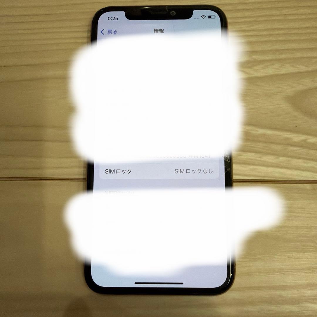 Apple iPhone 11 Pro ゴールド