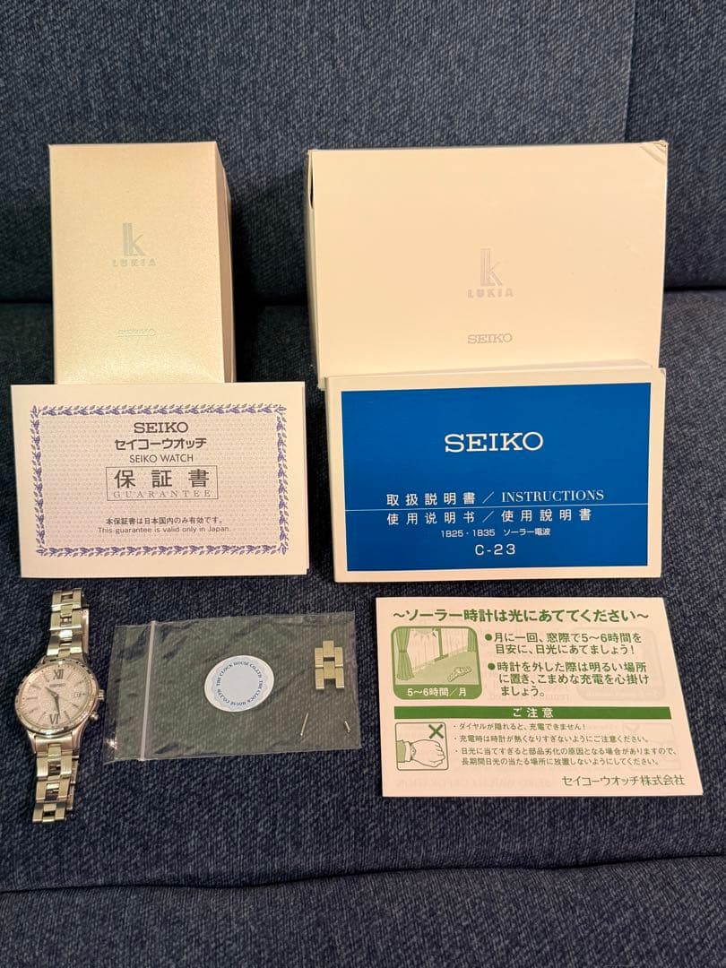 ⭐︎SEIKO⭐︎ルキア SSVV035ソーラー電波時計