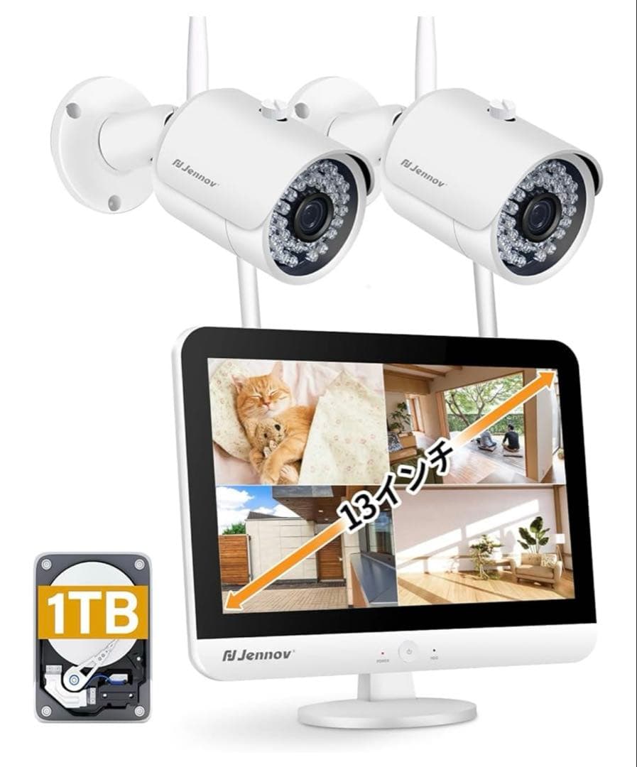 防犯カメラ　監視カメラ