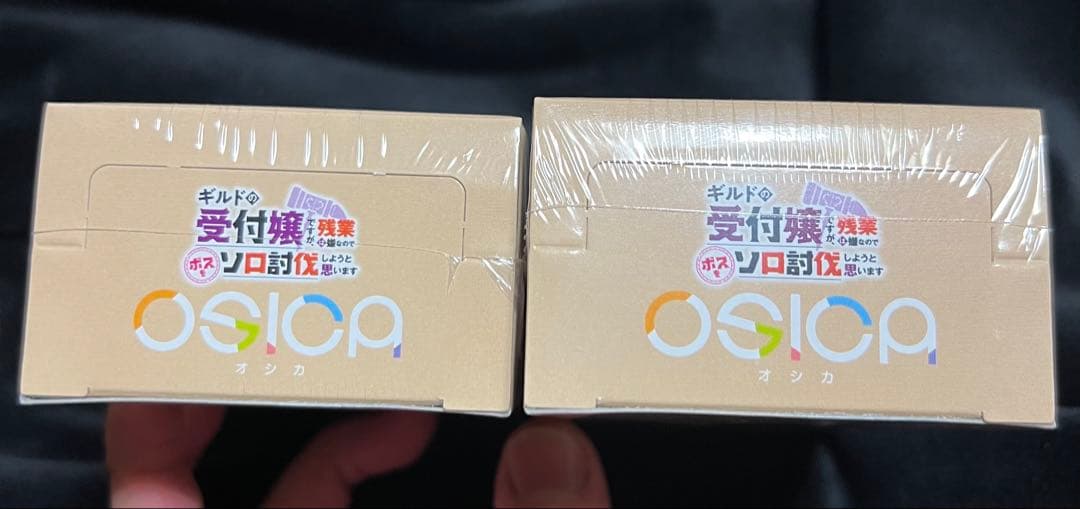 【未開封シュリンク付き】【特典有】OSICA オシカ ギルます 2箱