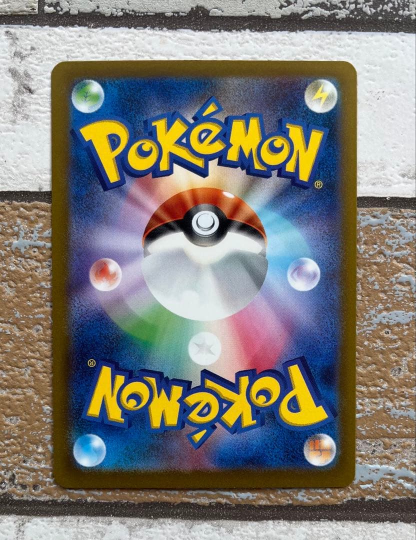 リザードン　クラシック　classic ポケモンカード