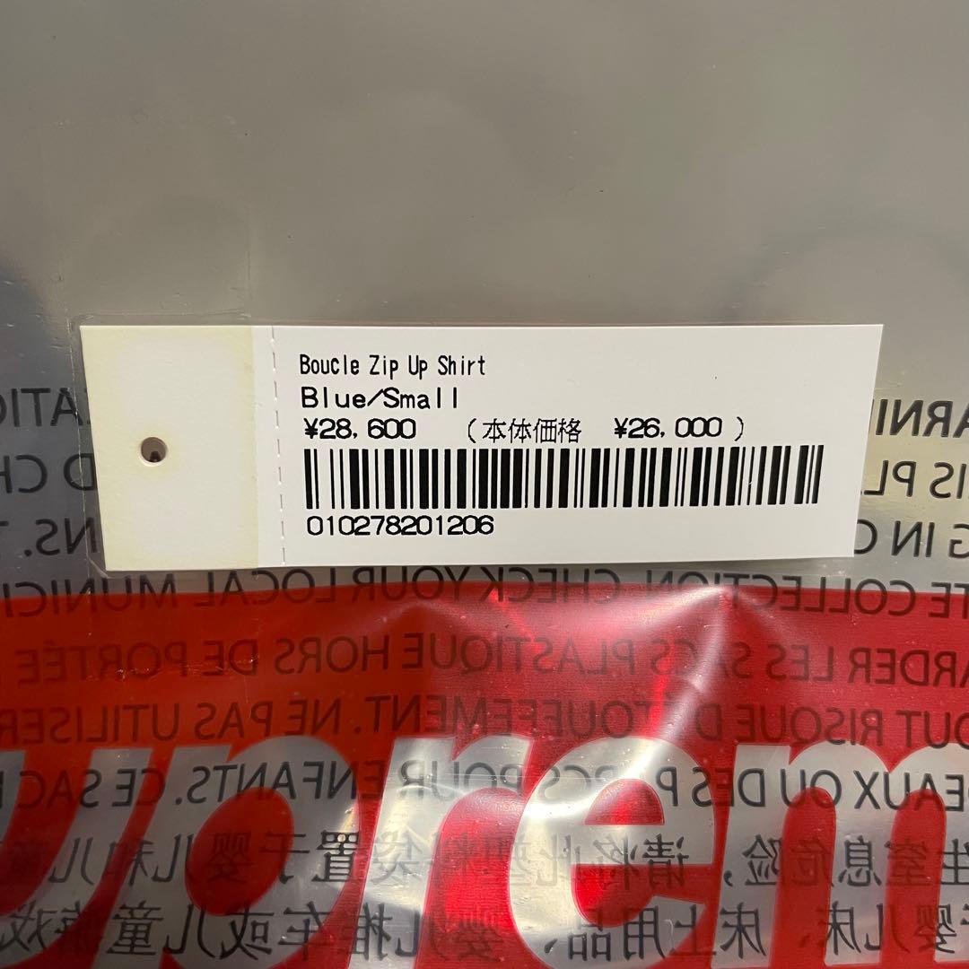 トップス Supreme Boucle Zip Up Shirt