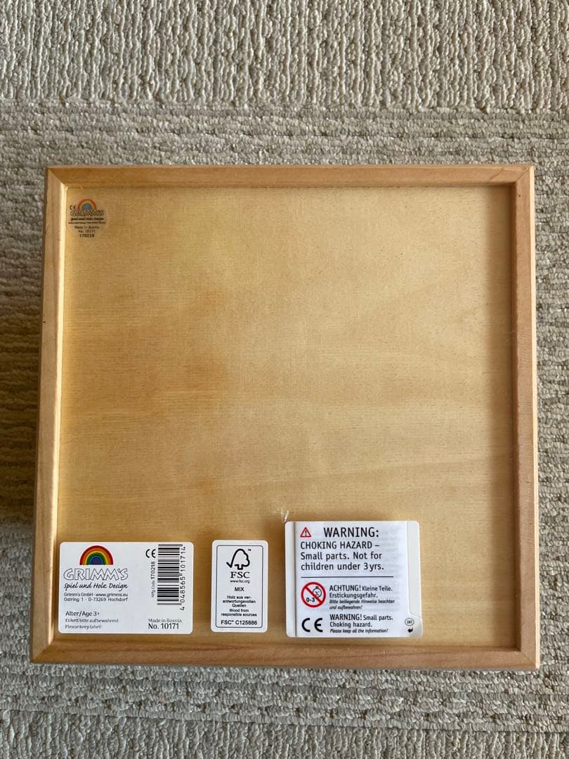 グリムス　ローラー　ナチュラル